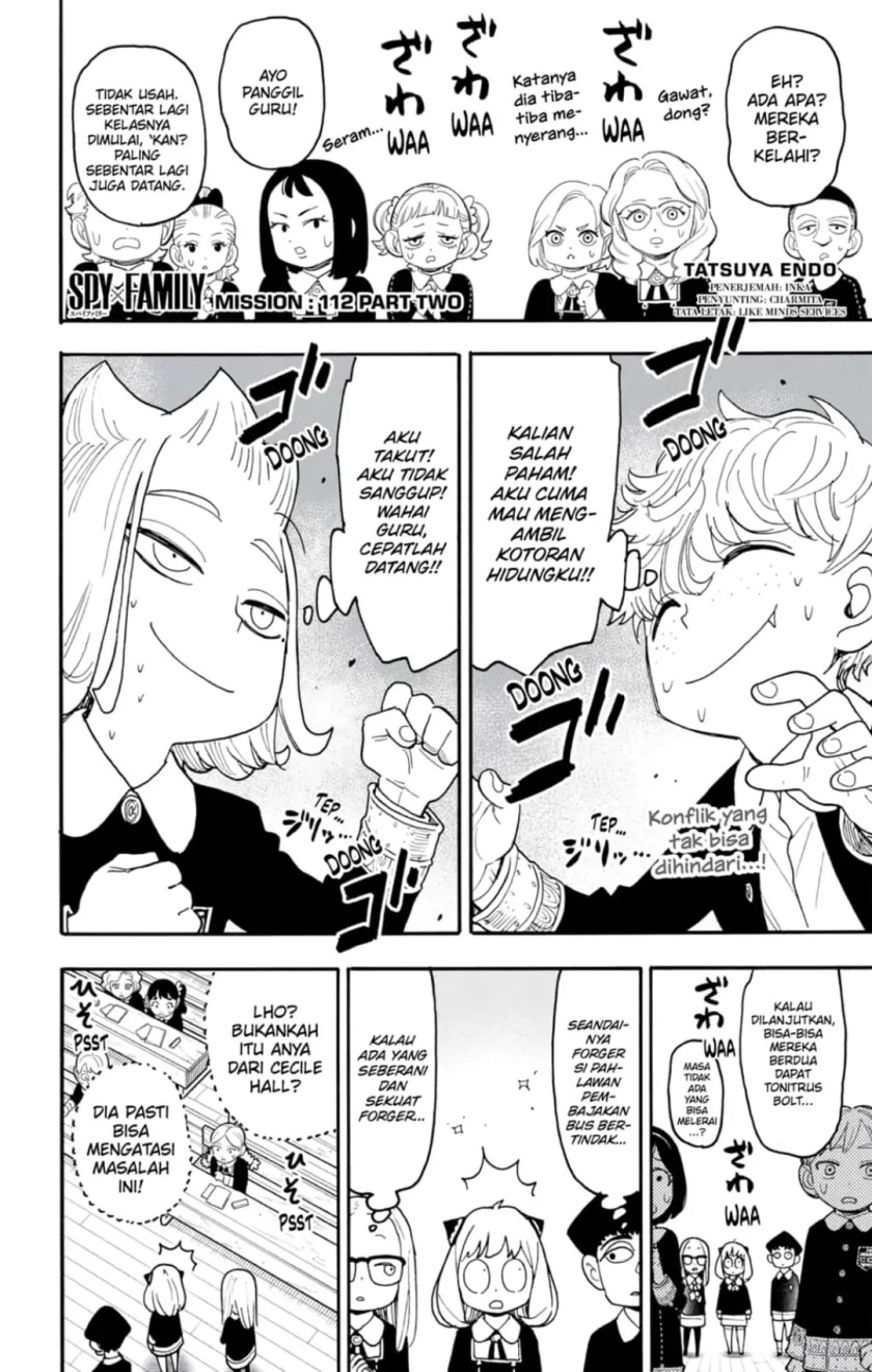 Spy X Family Chapter 112 Gambar 1