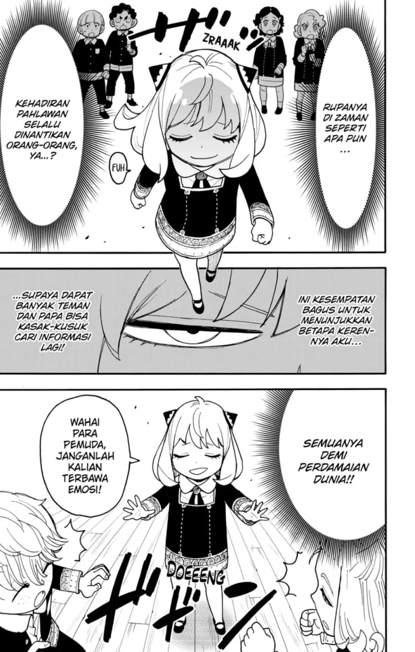 Spy X Family Chapter 112 Gambar 2