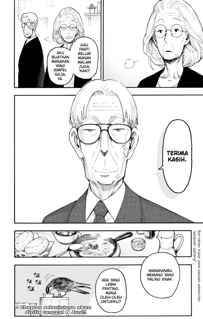 Spy X Family Chapter 116.1 Gambar 6