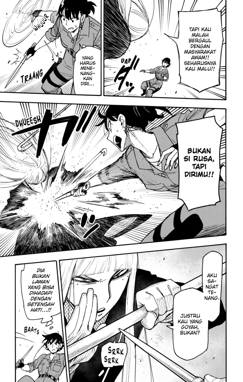 Spy X Family Chapter 117 Gambar 3