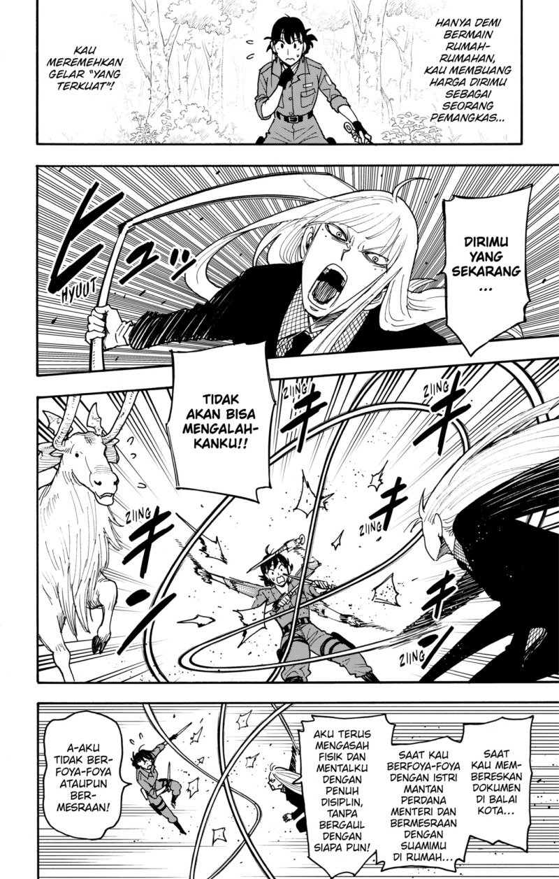 Spy X Family Chapter 117 Gambar 6