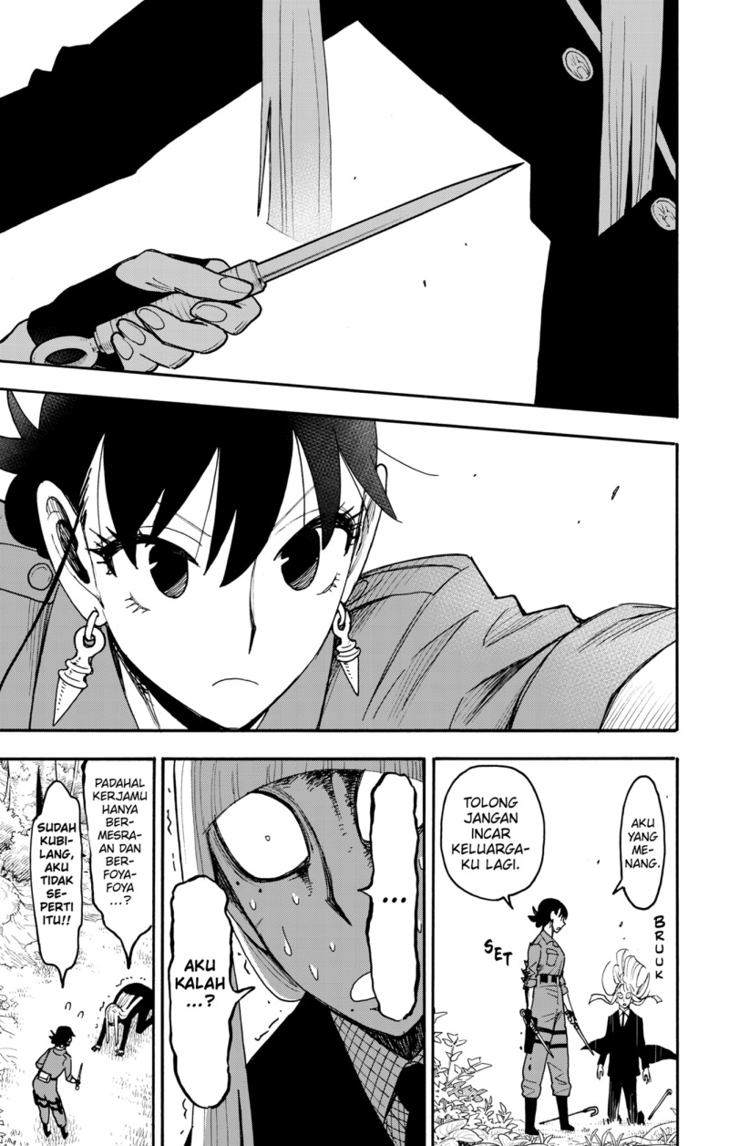 Spy X Family Chapter 117 Gambar 19