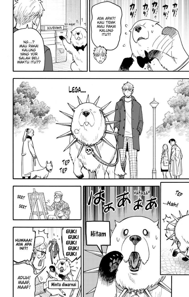 Spy X Family Chapter 120.1 Gambar 2
