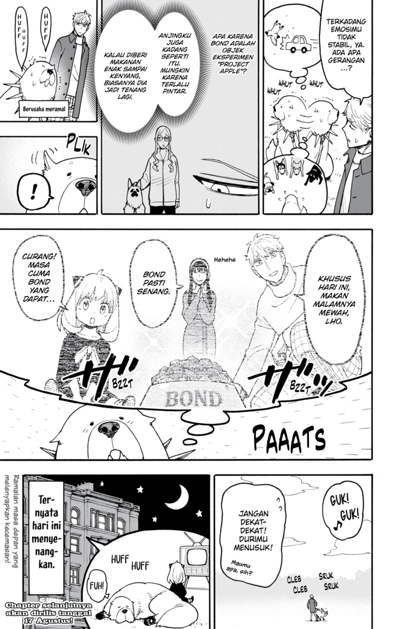 Spy X Family Chapter 120.1 Gambar 3