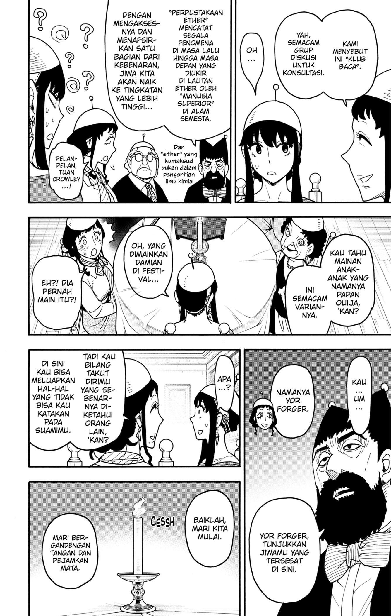 Spy X Family Chapter 121 Gambar 11