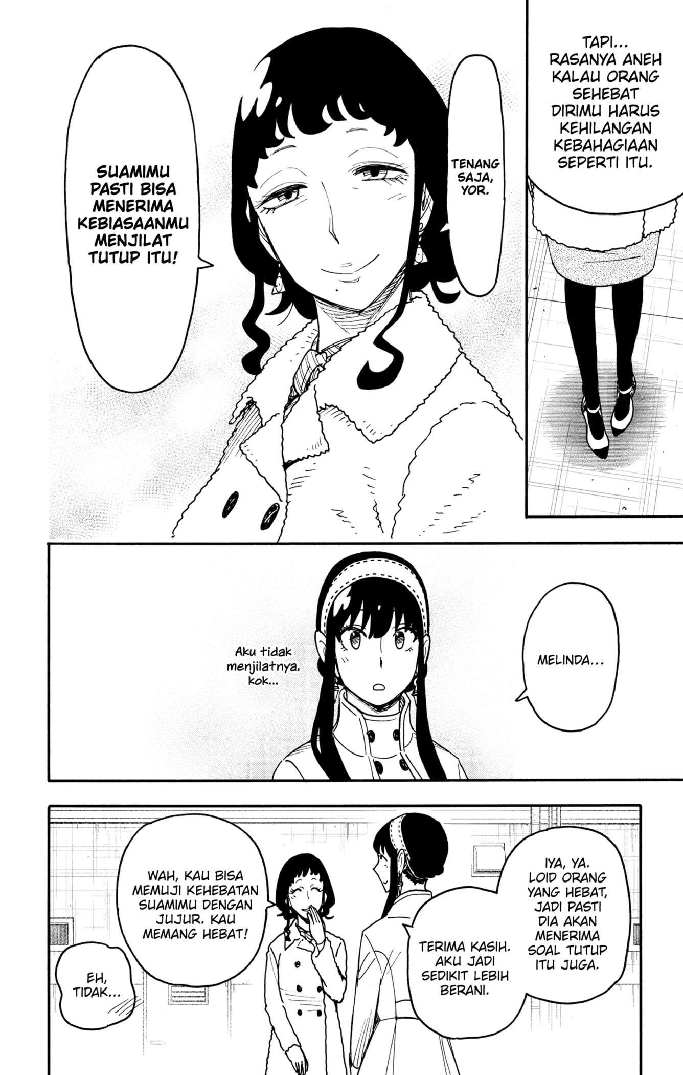 Spy X Family Chapter 121 Gambar 17