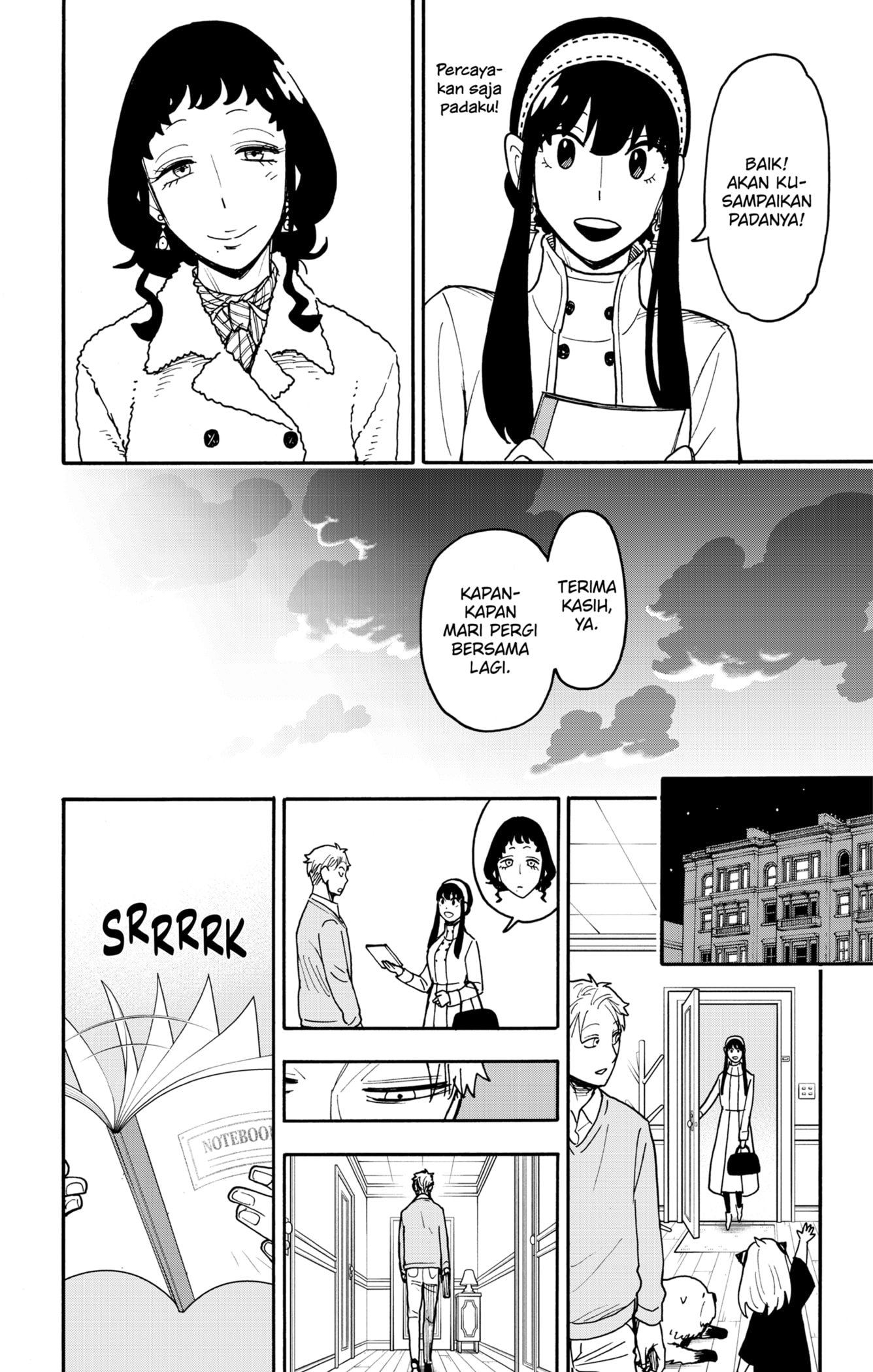 Spy X Family Chapter 121 Gambar 19