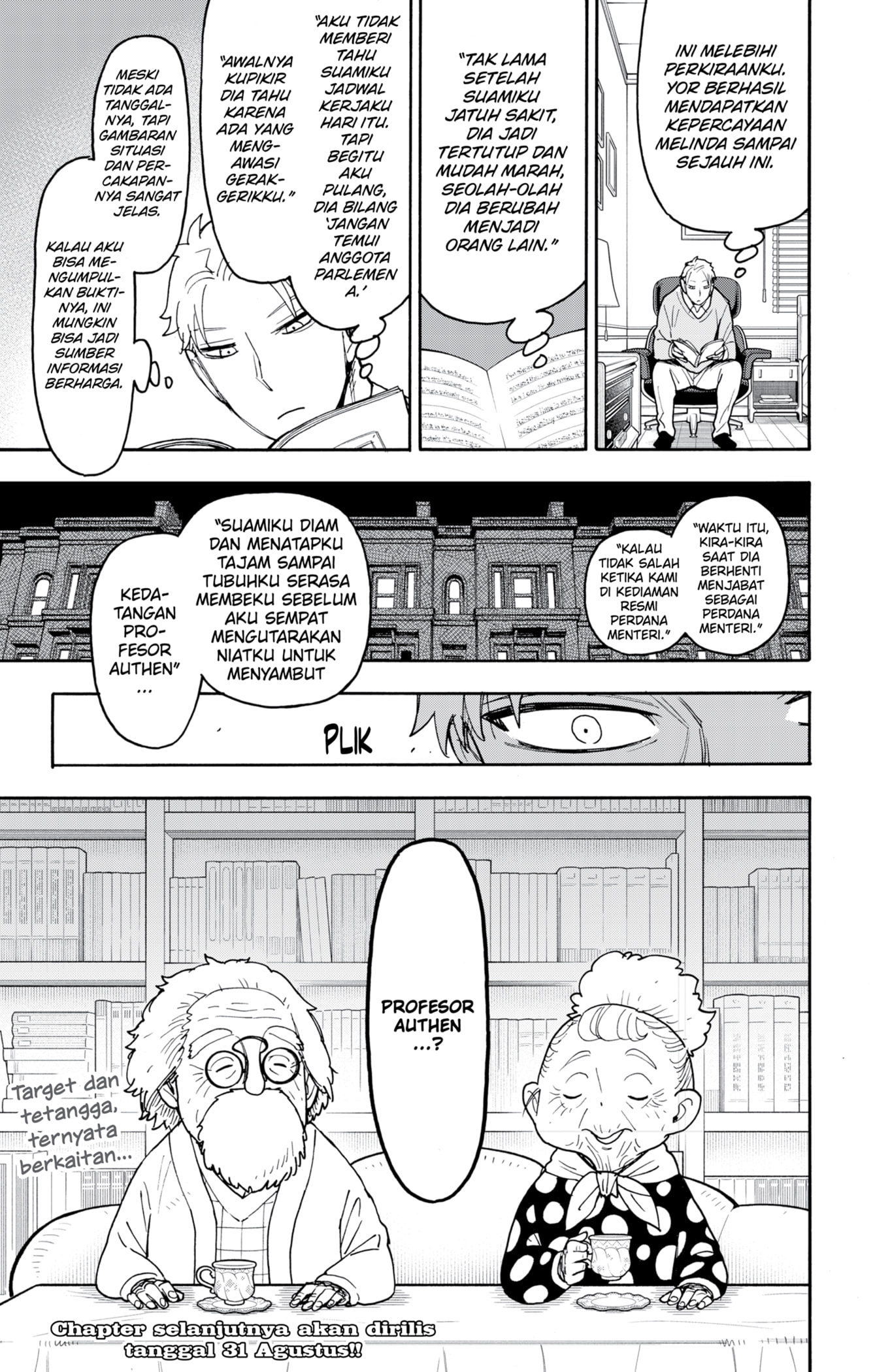 Spy X Family Chapter 121 Gambar 20