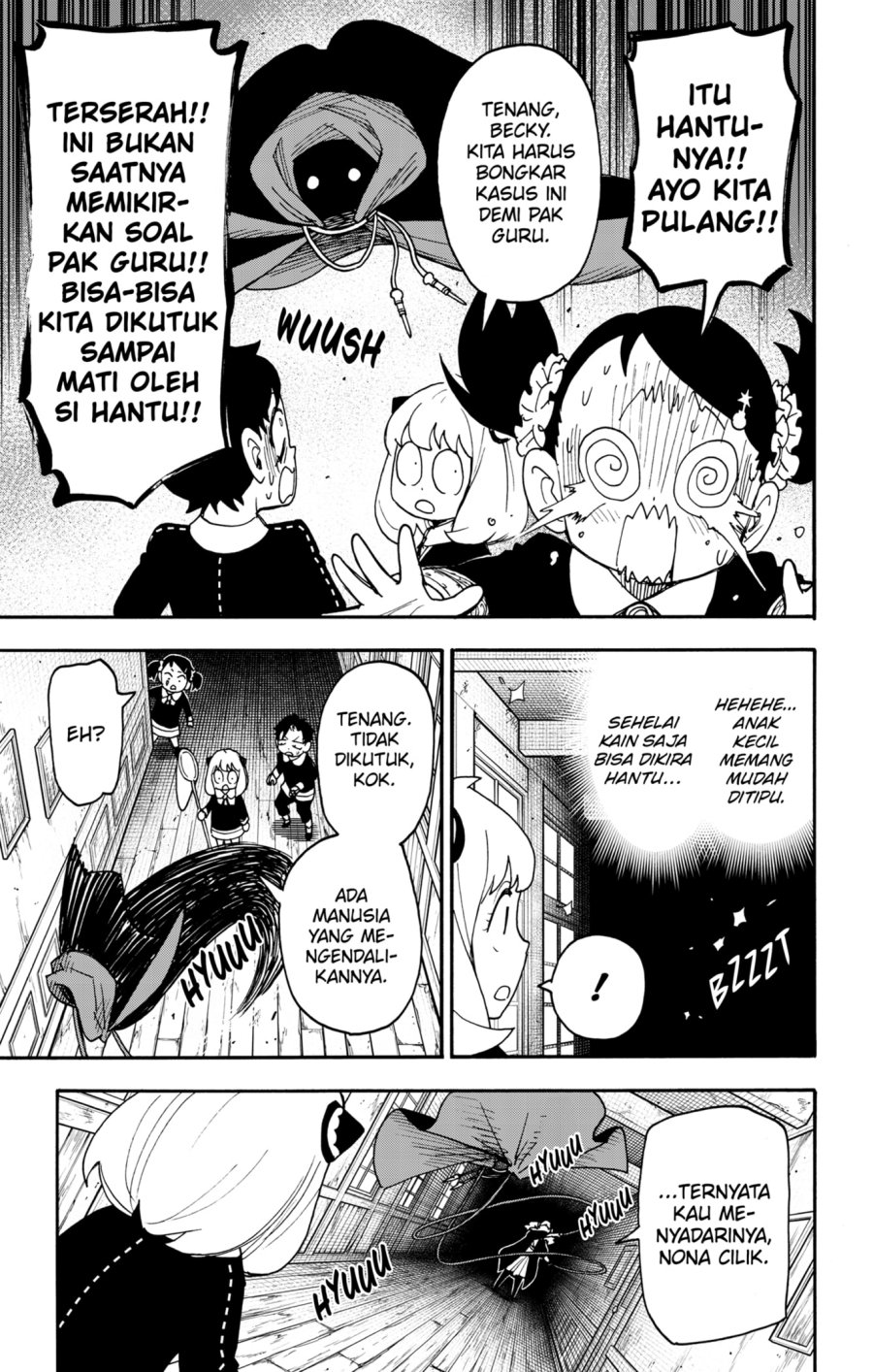 Spy X Family Chapter 126 Gambar 3