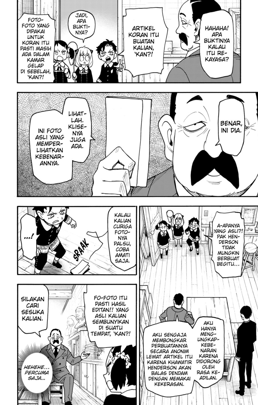 Spy X Family Chapter 126 Gambar 12