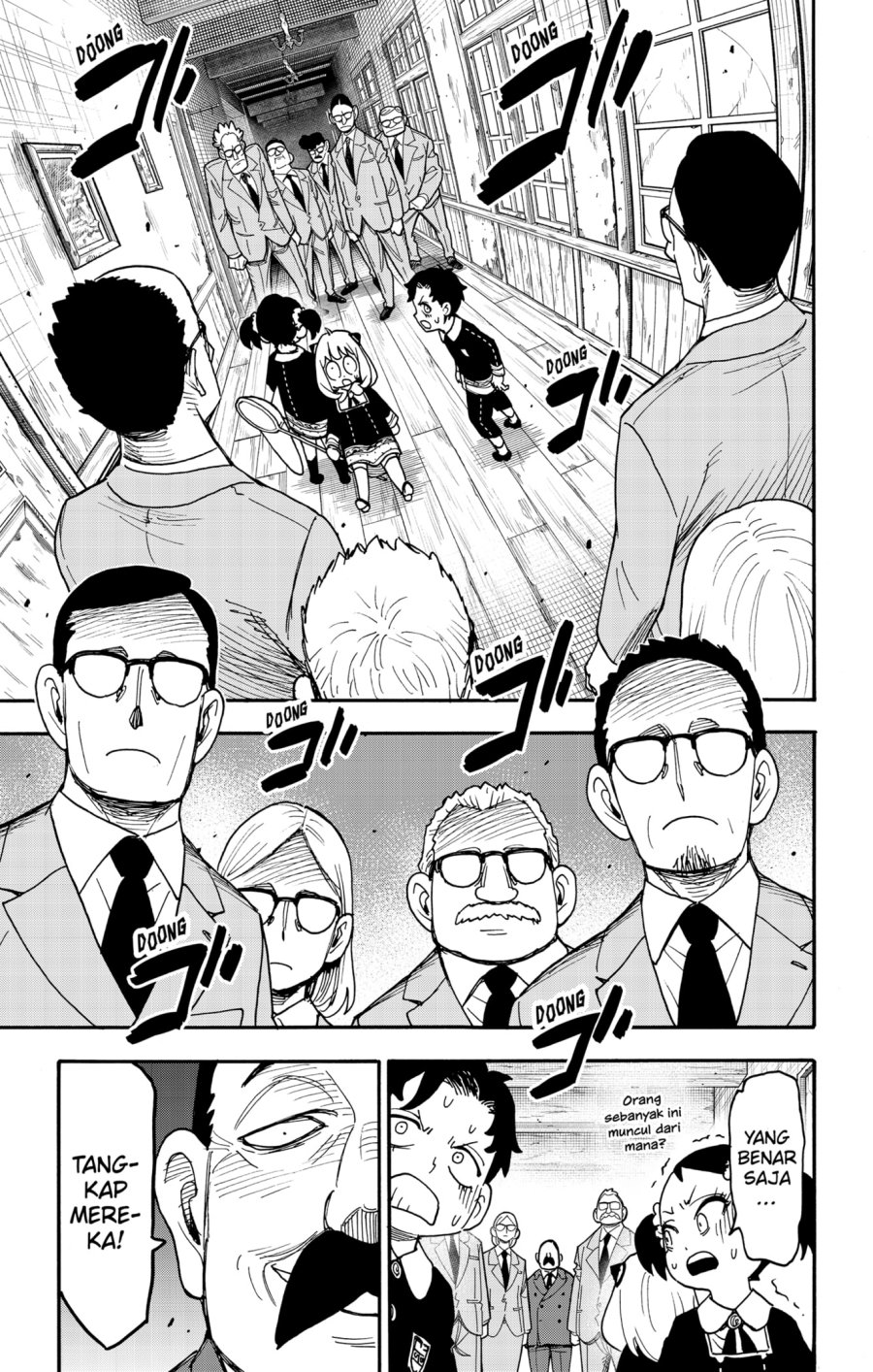 Spy X Family Chapter 126 Gambar 17