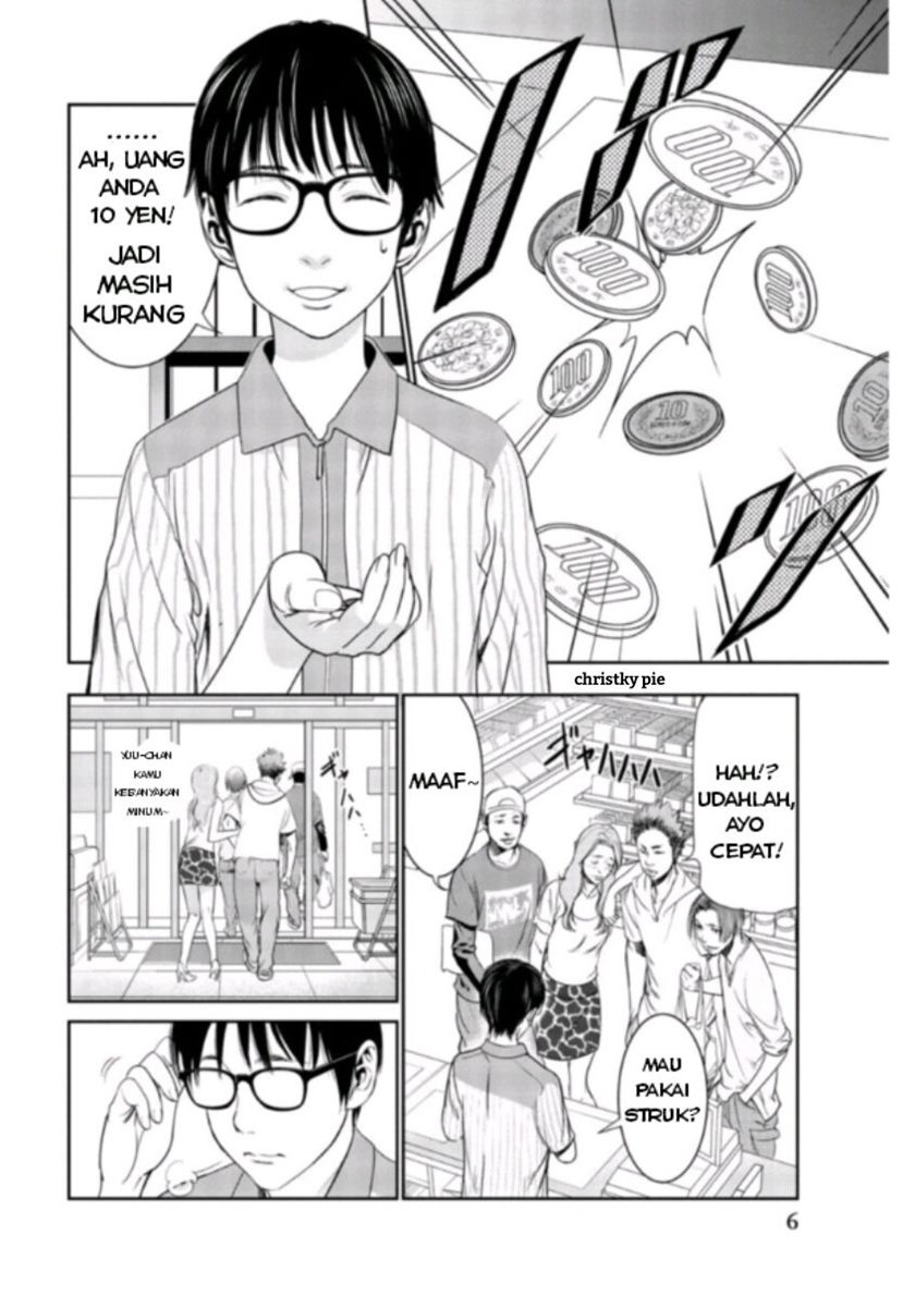 Stalker Koui ga Barete Jinsei Shuuryou Otoko Chapter 01 Gambar 8