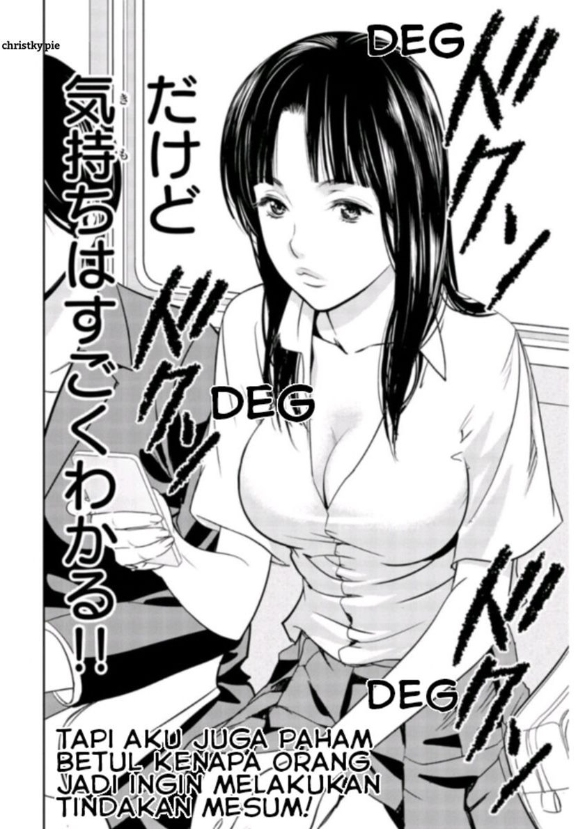 Stalker Koui ga Barete Jinsei Shuuryou Otoko Chapter 01 Gambar 14