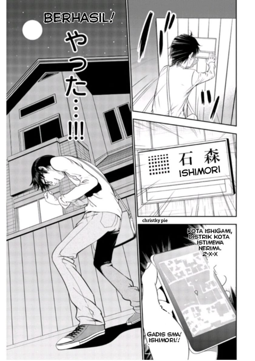 Stalker Koui ga Barete Jinsei Shuuryou Otoko Chapter 01 Gambar 23