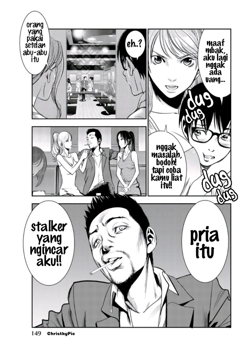 Stalker Koui ga Barete Jinsei Shuuryou Otoko Chapter 08 Gambar 7