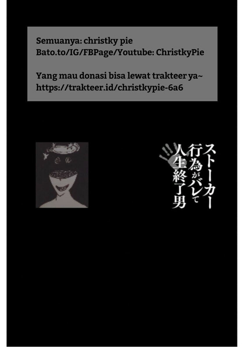 Stalker Koui ga Barete Jinsei Shuuryou Otoko Chapter 08 Gambar 13
