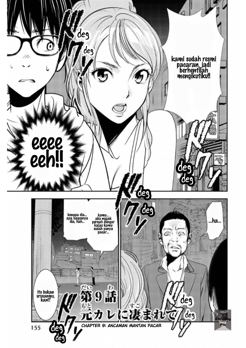Stalker Koui ga Barete Jinsei Shuuryou Otoko Chapter 09 Gambar 2