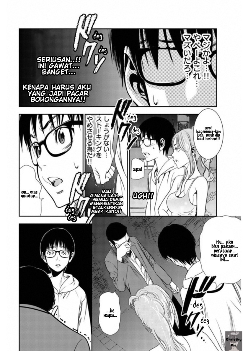 Stalker Koui ga Barete Jinsei Shuuryou Otoko Chapter 09 Gambar 3