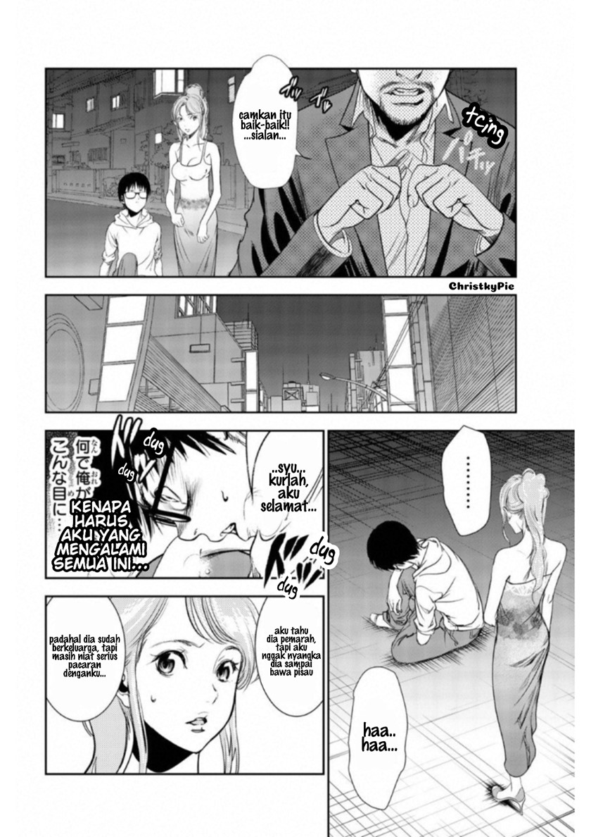 Stalker Koui ga Barete Jinsei Shuuryou Otoko Chapter 09 Gambar 11