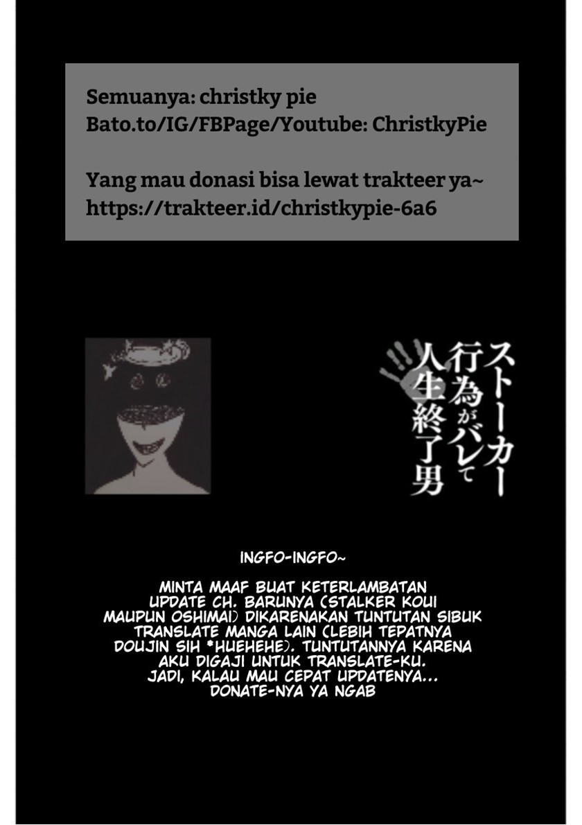 Stalker Koui ga Barete Jinsei Shuuryou Otoko Chapter 09 Gambar 17