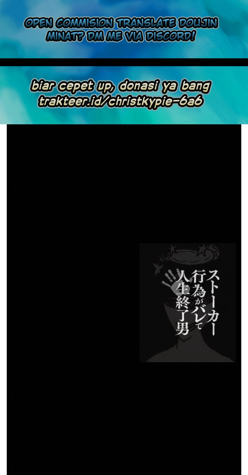 Stalker Koui ga Barete Jinsei Shuuryou Otoko Chapter 10 Gambar 2
