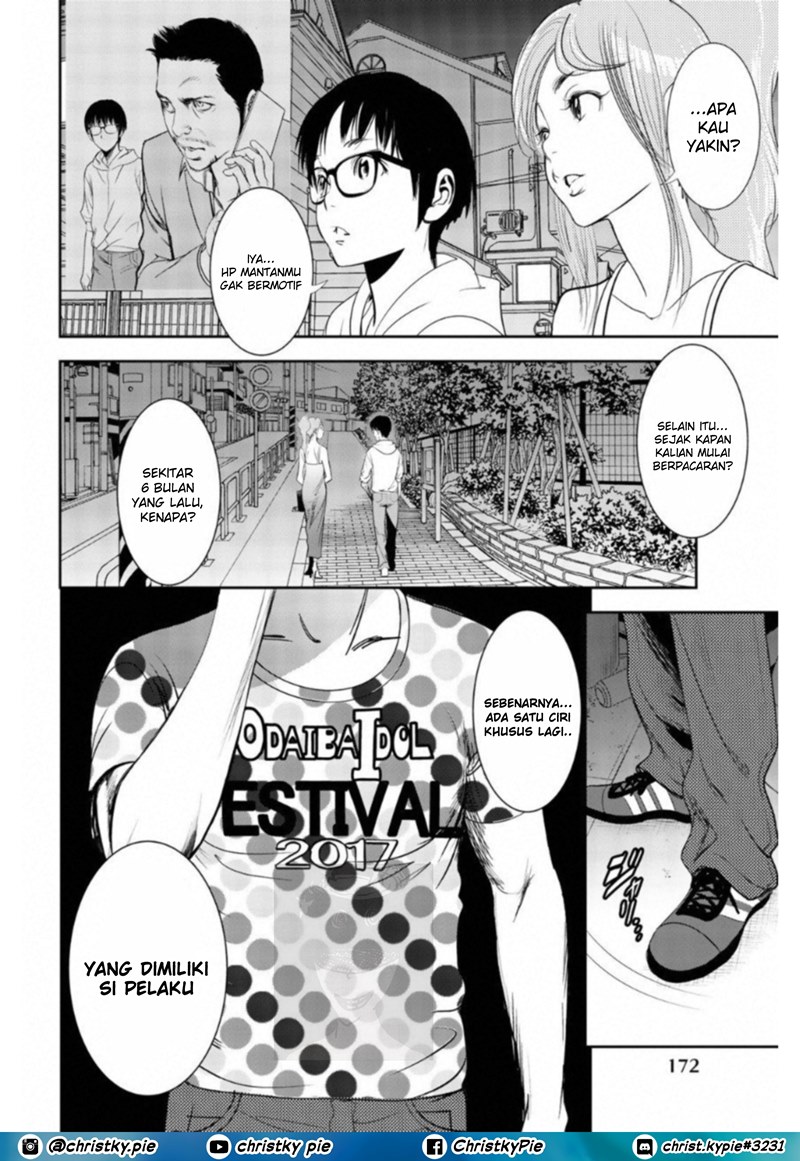 Stalker Koui ga Barete Jinsei Shuuryou Otoko Chapter 10 Gambar 4