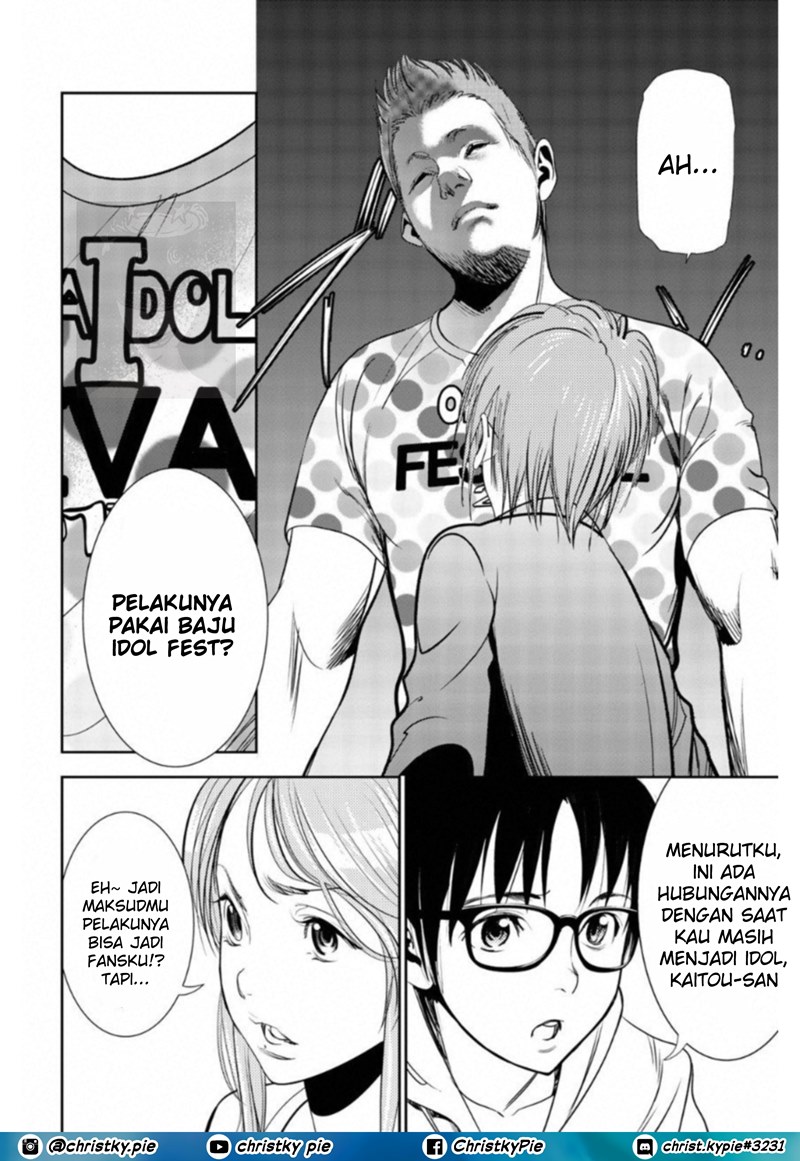 Stalker Koui ga Barete Jinsei Shuuryou Otoko Chapter 10 Gambar 6