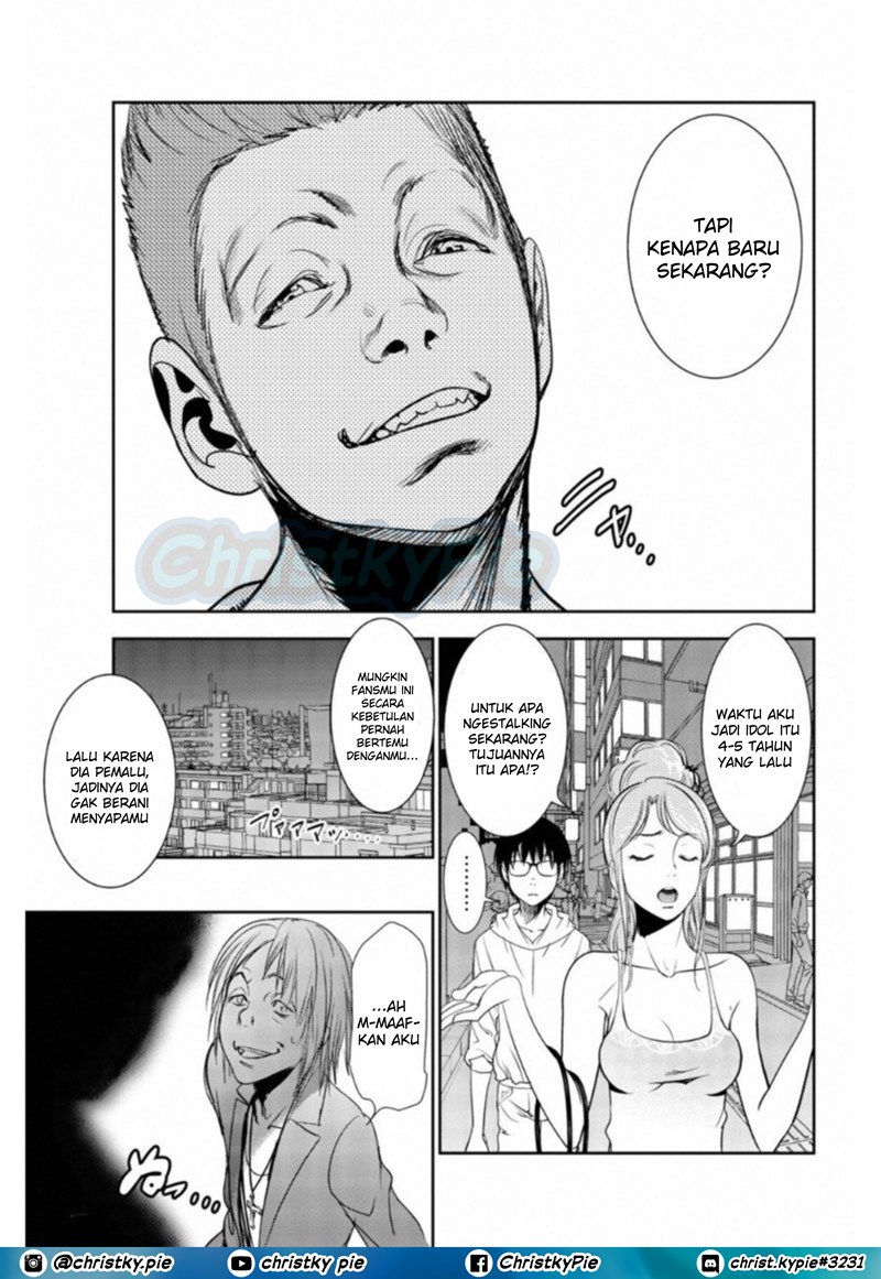 Stalker Koui ga Barete Jinsei Shuuryou Otoko Chapter 10 Gambar 7