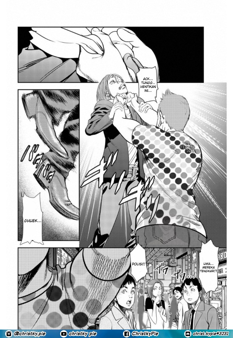 Stalker Koui ga Barete Jinsei Shuuryou Otoko Chapter 10 Gambar 8