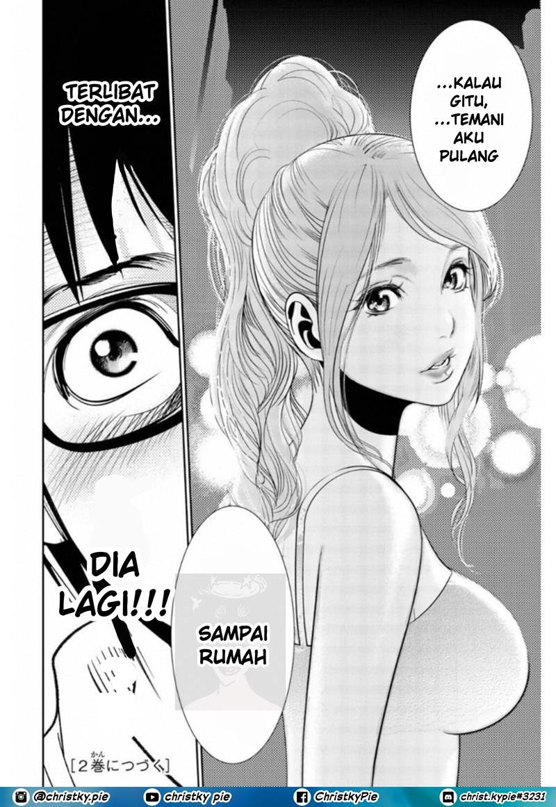 Stalker Koui ga Barete Jinsei Shuuryou Otoko Chapter 10 Gambar 12
