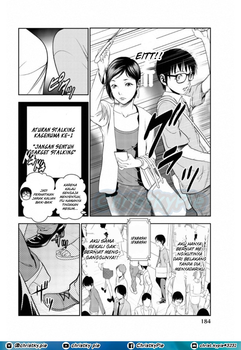 Stalker Koui ga Barete Jinsei Shuuryou Otoko Chapter 10 Gambar 15