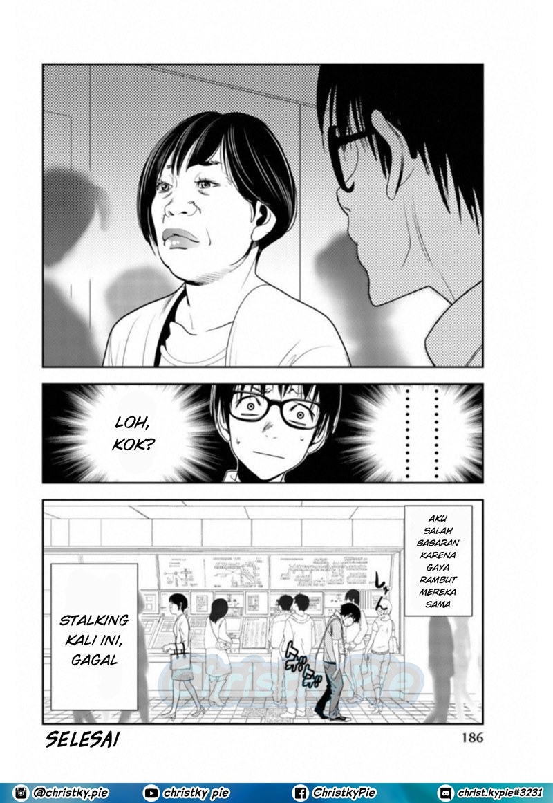 Stalker Koui ga Barete Jinsei Shuuryou Otoko Chapter 10 Gambar 17