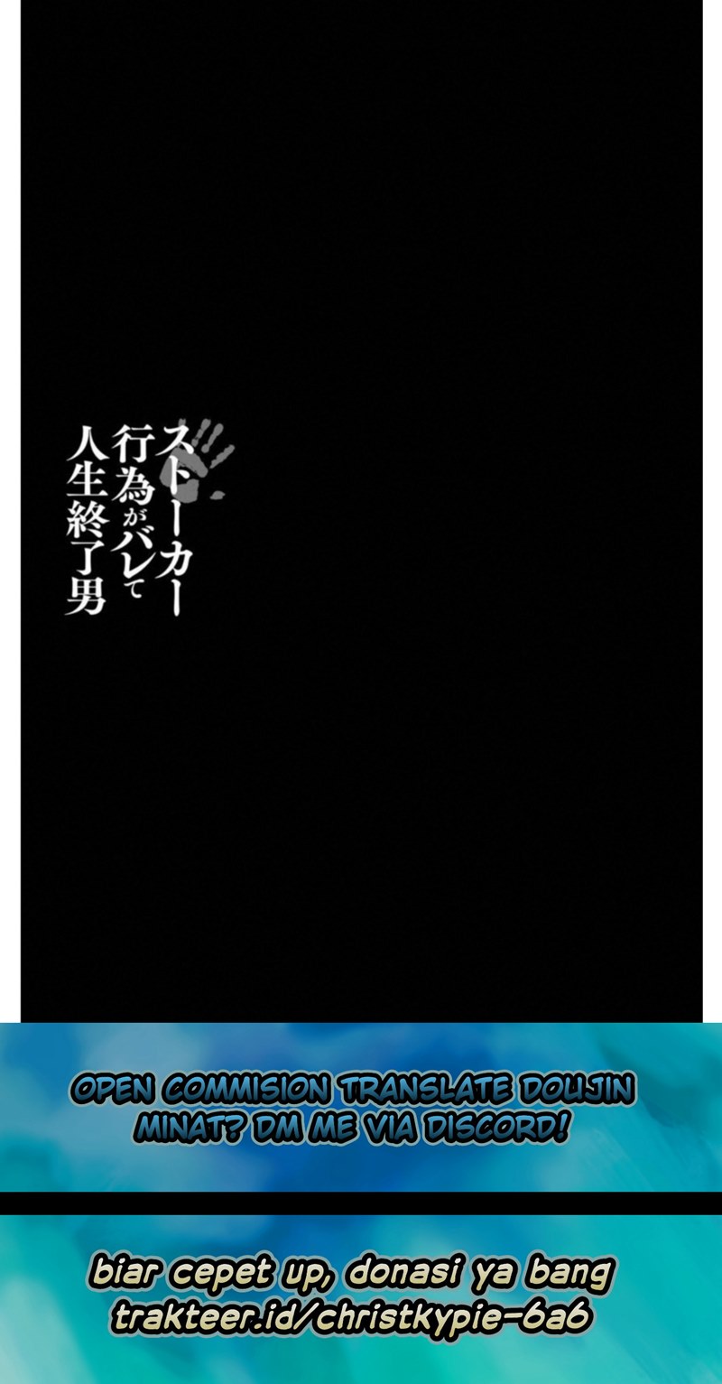Stalker Koui ga Barete Jinsei Shuuryou Otoko Chapter 10 Gambar 18