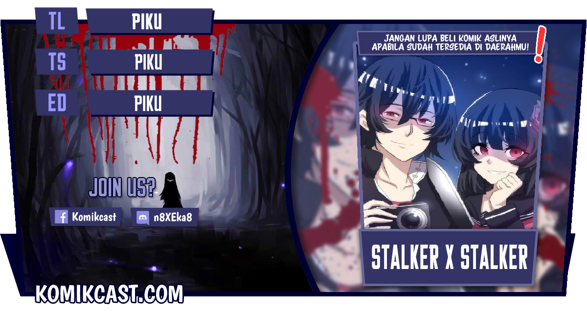 Stalker x Stalker Chapter 93 Gambar 1