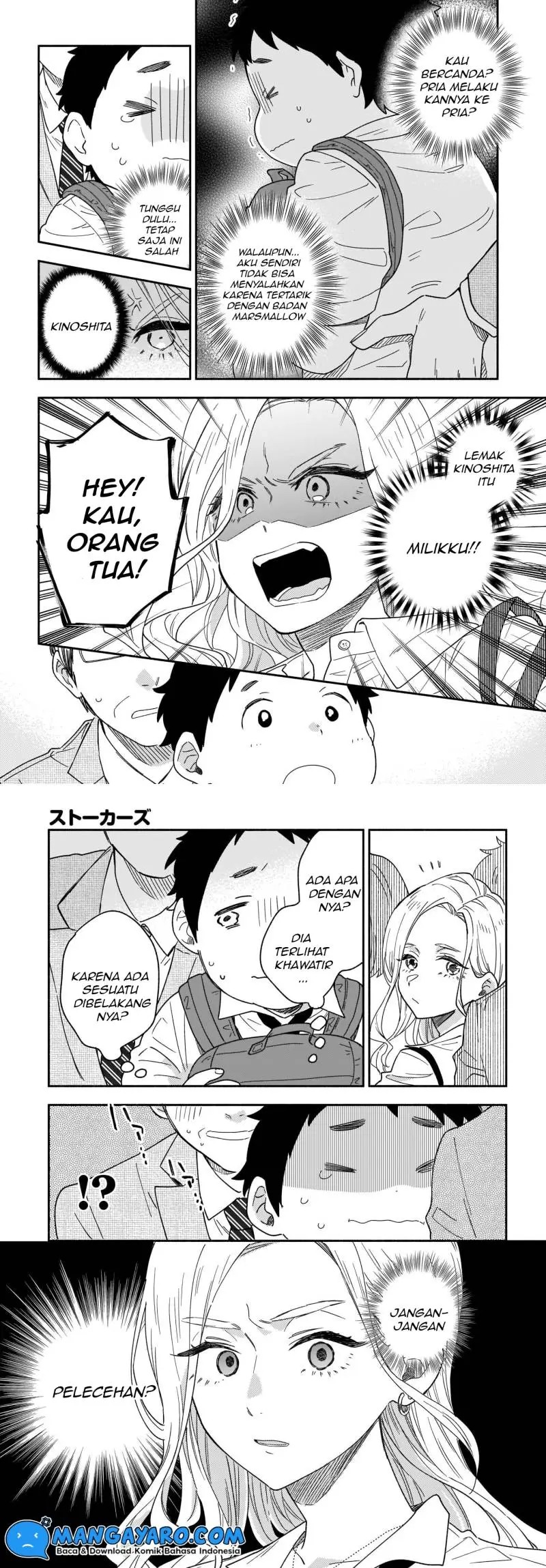 Stalkers Chapter 17 Gambar 9