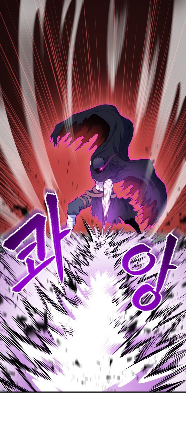 Standard of Reincarnation Chapter 01 Gambar 25