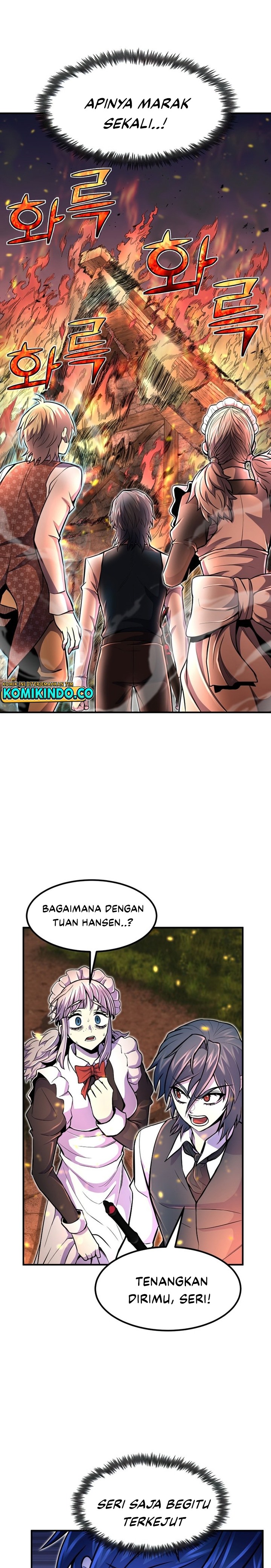 Standard of Reincarnation Chapter 22 Gambar 2