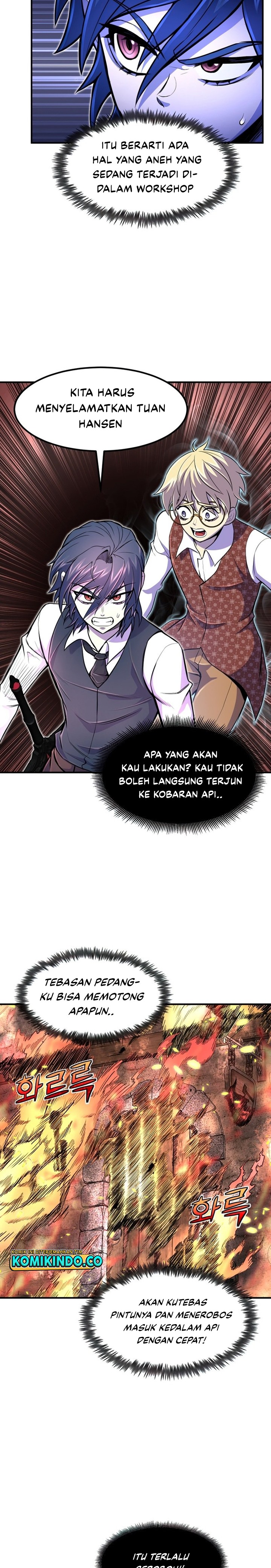 Standard of Reincarnation Chapter 22 Gambar 3