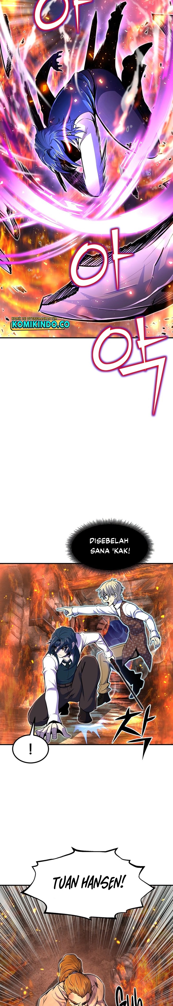 Standard of Reincarnation Chapter 22 Gambar 6