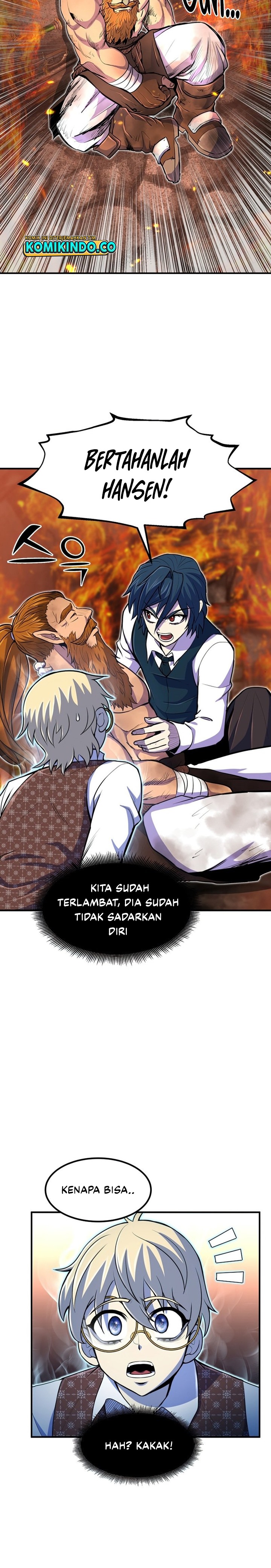 Standard of Reincarnation Chapter 22 Gambar 7