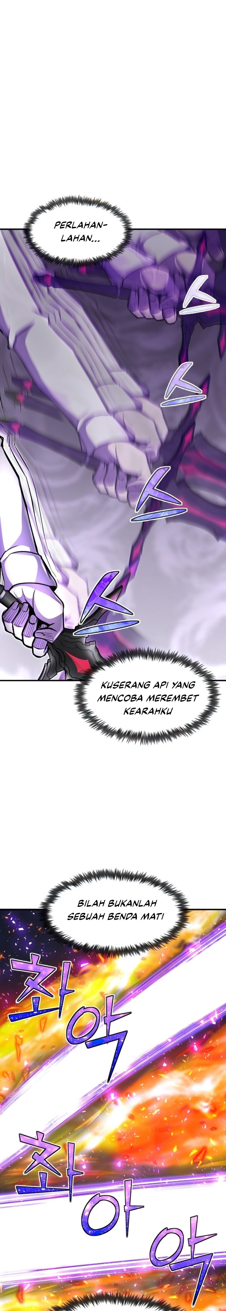 Standard of Reincarnation Chapter 22 Gambar 14