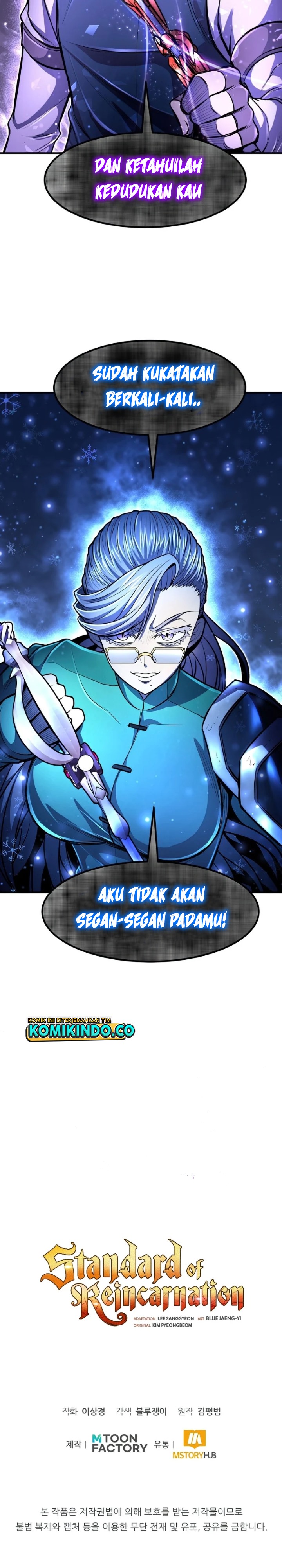 Standard of Reincarnation Chapter 22 Gambar 31