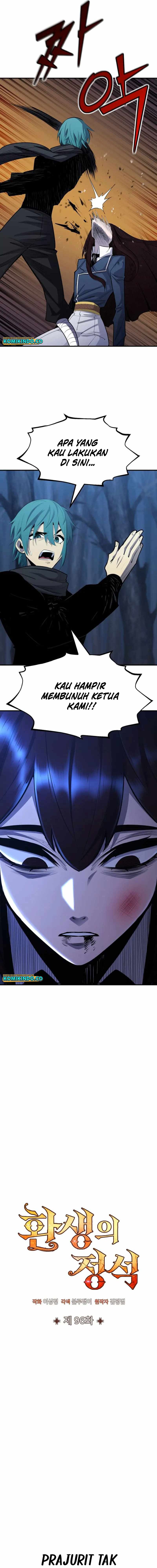 Standard of Reincarnation Chapter 96 Gambar 8