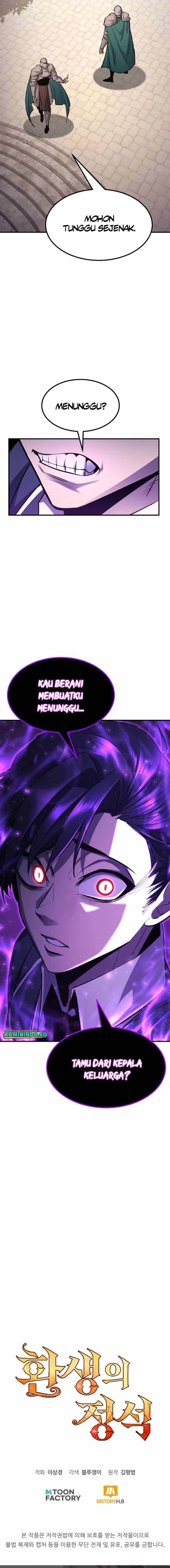 Standard of Reincarnation Chapter 96 Gambar 25