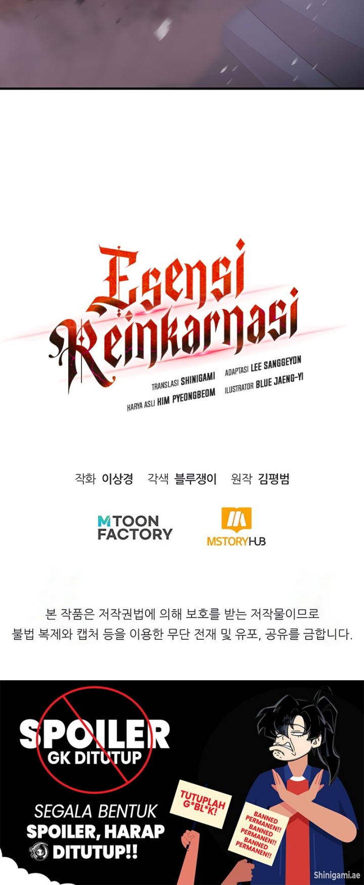 Standard of Reincarnation Chapter 120 Gambar 26
