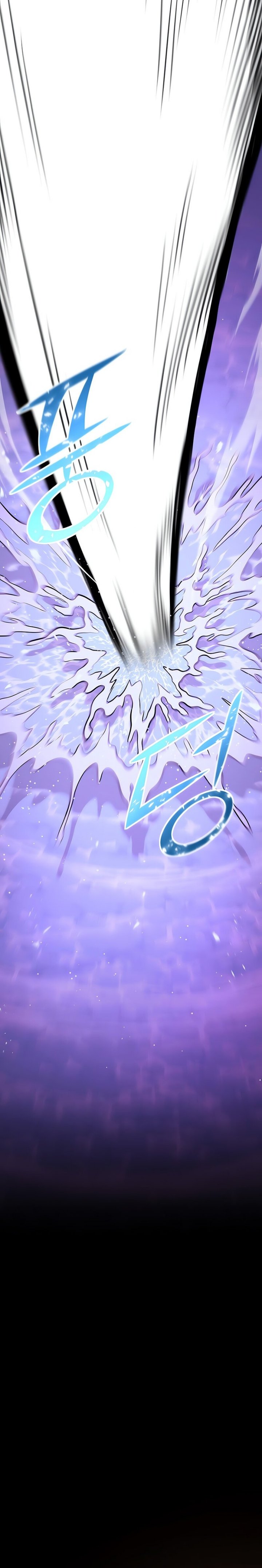 Standard of Reincarnation Chapter 123 Gambar 23