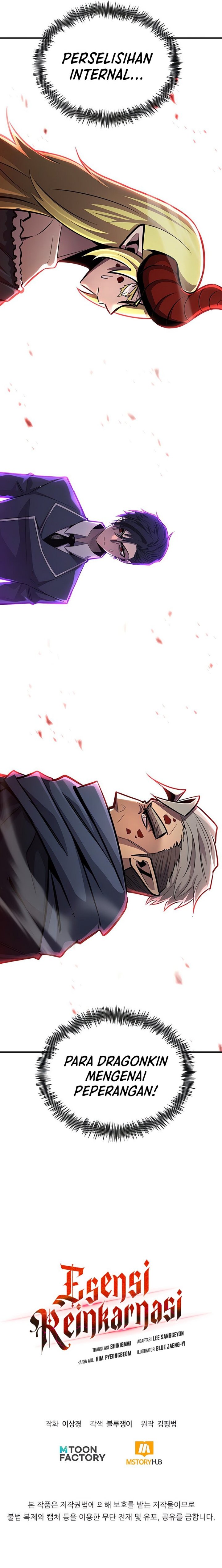 Standard of Reincarnation Chapter 123 Gambar 50