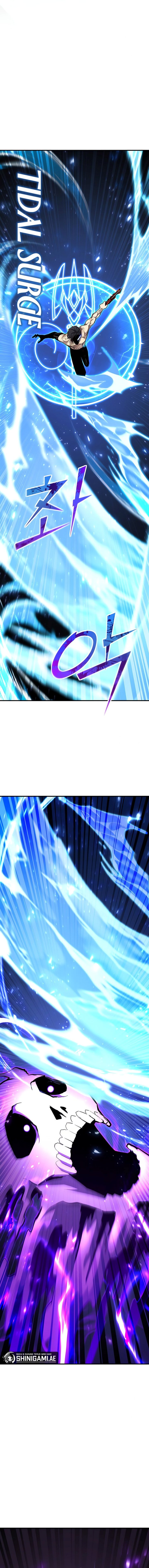 Standard of Reincarnation Chapter 128 Gambar 5