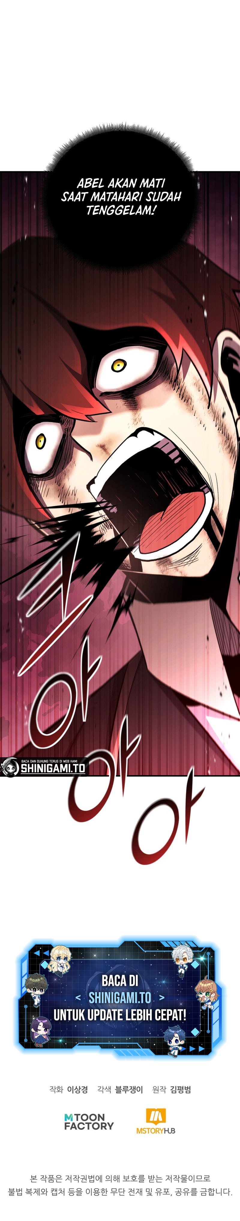 Standard of Reincarnation Chapter 146 Gambar 23