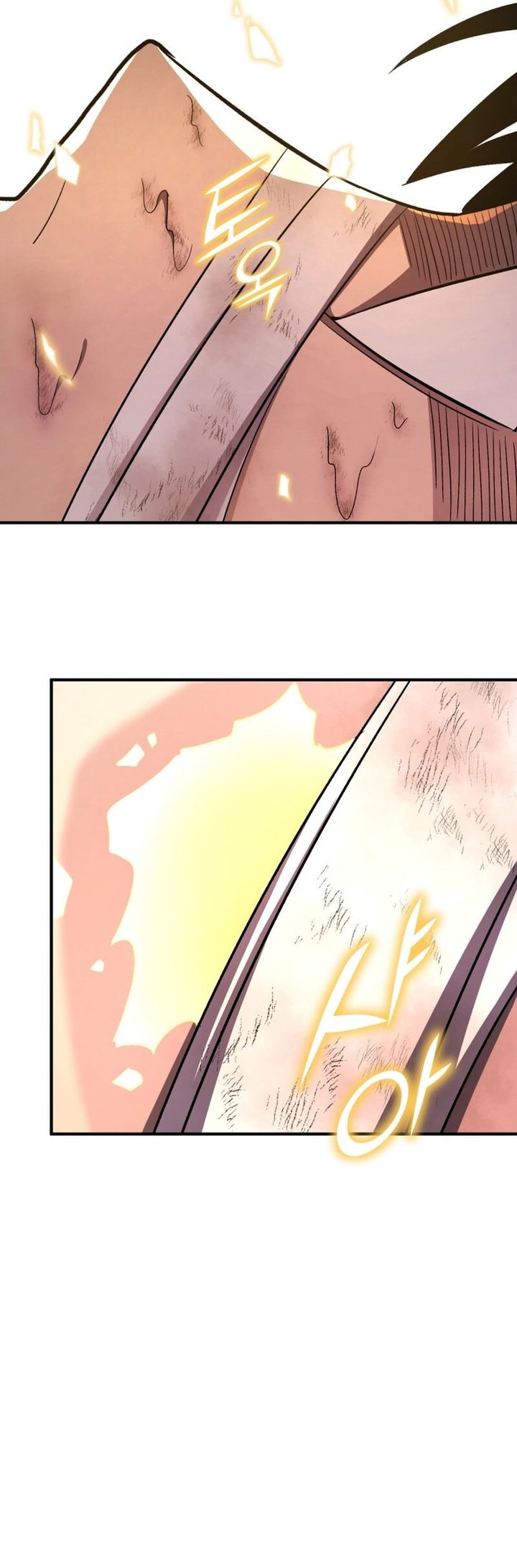 Standard of Reincarnation Chapter 151 Gambar 8